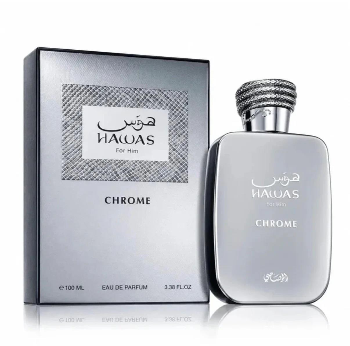 Rasasi Hawas Chrome EDP 100ml רסאסי הוואס כרום בושם לגבר - pharm2u