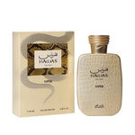 Rasasi - Hawas Viper EDP For Men 100ML - הוואס וייפר אדפ לגבר 100 מ"ל - רסאסי - pharm2u 
