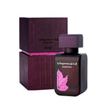 Rasasi - La Yuqawam Orchid Prairie EDP For Women 75ML - לה יוקוואם אורכיד פריירי אדפ לאישה 75 מ"ל - רסאסי - pharm2u 