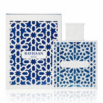 Rayhaan Azul EDP 100ml רייהאן אזול בושם לגבר - pharm2u