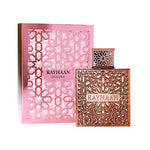 Rayhaan - Divine EDP For Women 100ML - דיוויין אדפ לאישה 100 מ"ל - רייהאן - pharm2u 