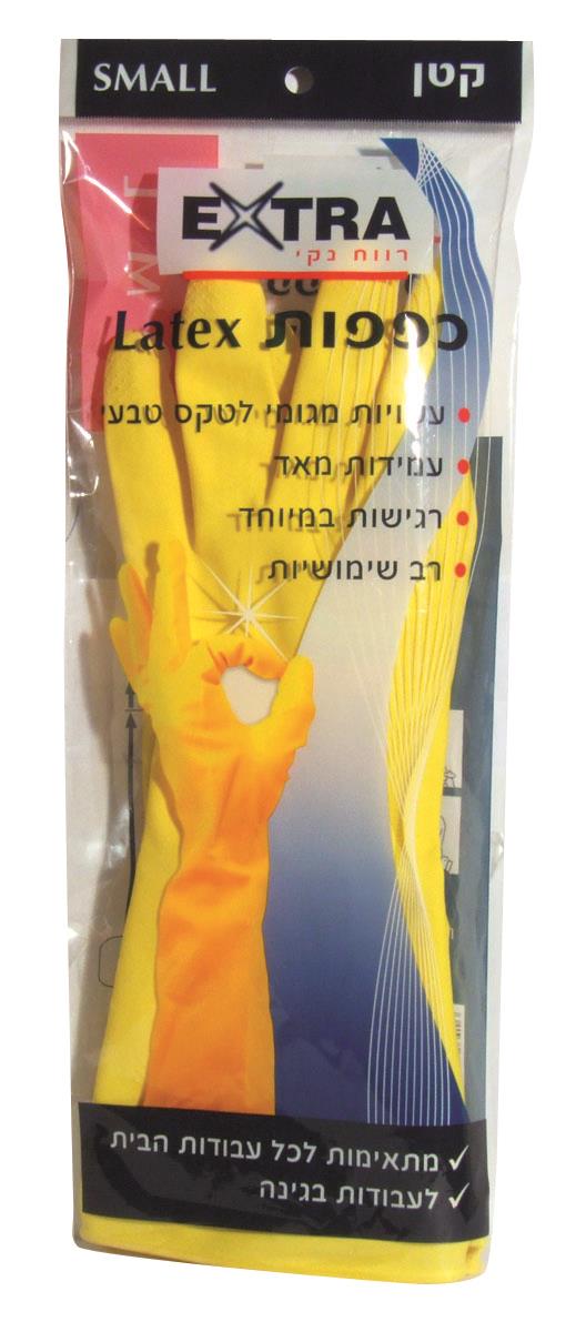 כפפות רב פעמיות אקסטרא  S מידה - pharm2u 