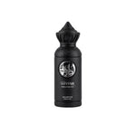 Samples - Arabiyat Prestige - Lutfah Ever After You EDP Unisex 3ML - דוגמיות - לוטפה אבר אפטר יו אדפ יוניסקס 3 מ"ל - ערביאט פרסטיג' - pharm2u