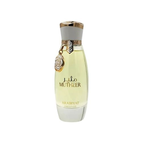 Samples - Arabiyat Prestige - Mutheer EDP For Women 3ML - דוגמיות - מוטיר אדפ לאישה 3 מ"ל - ערביאט פרסטיג' - pharm2u