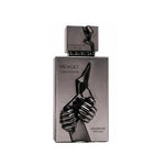 Samples - Arabiyat Prestige - Revolt Uncaged EDP Unisex 3ML - דוגמיות - ריבולט אנקייג'ד אדפ יוניסקס 3 מ"ל - ערביאט פרסטיג' - pharm2u