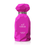 Samples - Arabiyat Prestige - Uhud EDP Unisex 3ML - דוגמיות - אוד אדפ יוניסקס 3 מ"ל - ערביאט פרסטיג' - pharm2u