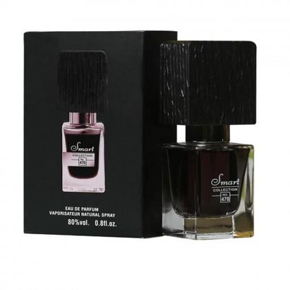 Smart 470 EDP 25 ml סמארט 470 בושם לגבר - pharm2u 