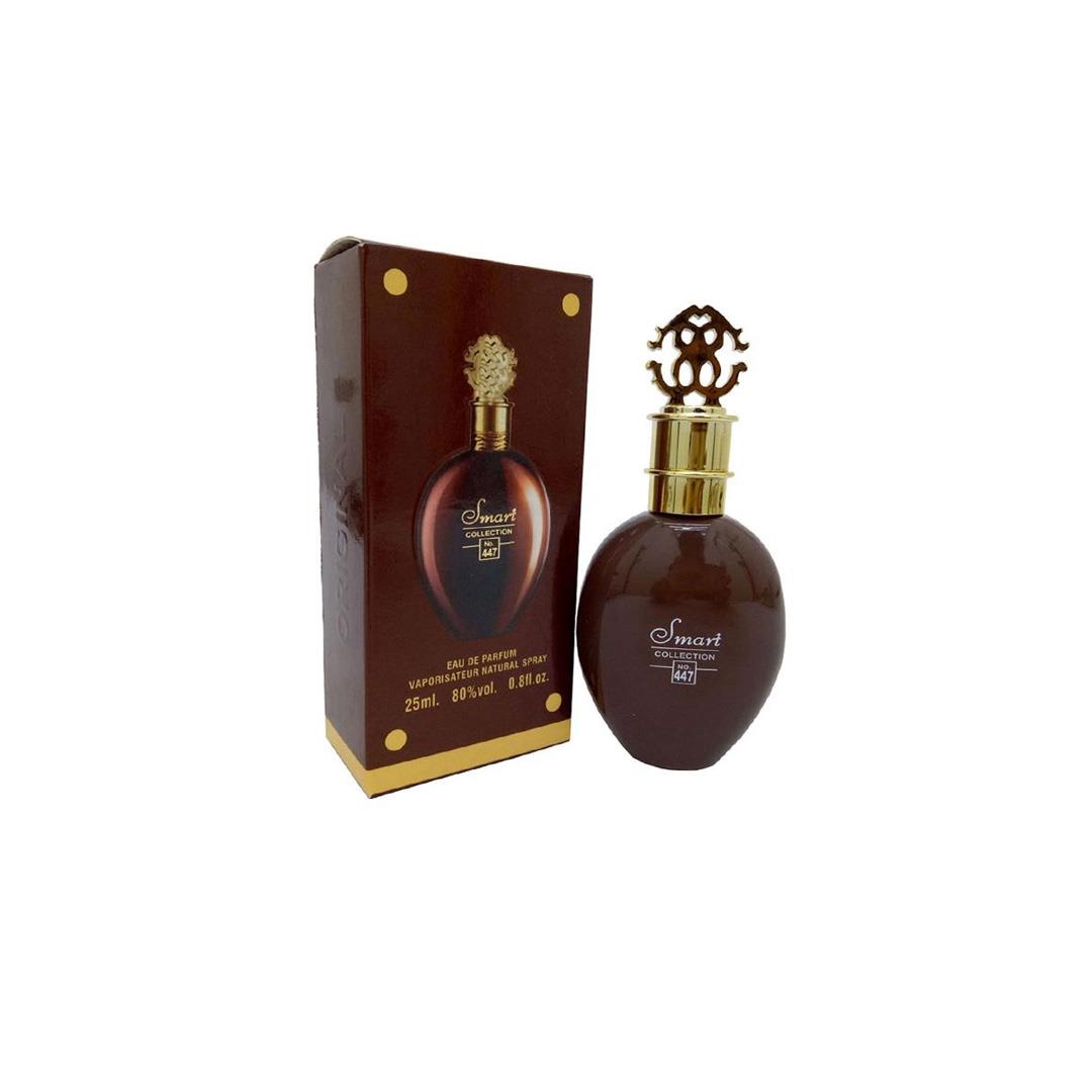 בשמי דיופ - Smart Collection NO.447 25ml סמארט קולקשיין 447 לאישה