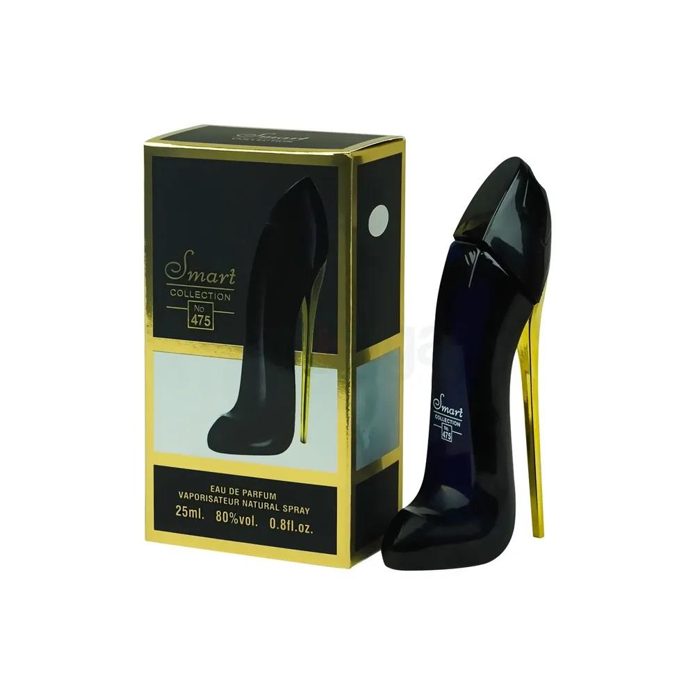בשמי דיופ - Smart Collection NO. 475 25ml סמארט קולקשיין 475 לאישה