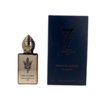 Stephane Humbert Lucas 777 - Soleil De Jeddah After Glow EDP Unisex 50ML - סולייל דה ג'ידה אפטר גלואו אדפ יוניסקס 50 מ"ל - סטפן המברט לוקאס 777 - pharm2u
