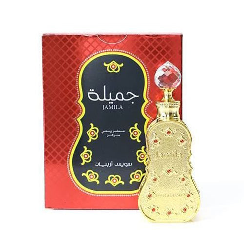 Swiss Arabian - Jamila Perfume Oil For Women 15ML - ג'אמילה פרפיום אויל לאישה 15 מ"ל - סוויס ערביאן - pharm2u 