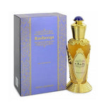 Swiss Arabian - Rasheeqa EDP For Women 50ML - רשיקה אדפ לאישה 50 מ"ל - סוויס ערביאן - pharm2u 