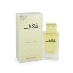 Swiss Arabian - Shaghaf EDP For Women 75ML - שארף אדפ לאישה 75 מ"ל - סוויס ערביאן - pharm2u 