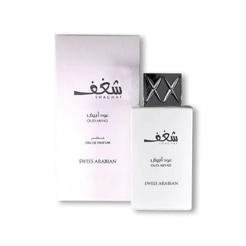Swiss Arabian - Shaghaf Oud Abyad EDP Unisex 75ML - שארף אוד אביאד אדפ יוניסקס 75 מ"ל - סוויס ערביאן - pharm2u 