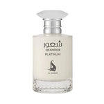 Tester - Al Absar - Shahoor Platinum EDP Unisex 100ML - טסטר - שאחור פלטינום אדפ יוניסקס 100 מ"ל - אל אבסאר - pharm2u