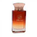 Tester - Al Haramain - Amber Musk EDP Unisex 100ML - טסטר - אמבר מאסק אדפ יוניסקס 100 מ"ל - אל הרמיין - pharm2u 