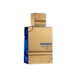 Tester - Al Haramain - Amber Oud Blue Edition EDP For Men 200ML - טסטר - אמבר אוד בלו אדישן אדפ לגבר 200 מ"ל - אל הרמיין - pharm2u