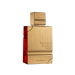 Tester - Al Haramain - Amber Oud Ruby Edition EDP Unisex 60ML - טסטר - אמבר אוד רובי אדישן אדפ יוניסקס 60 מ"ל - אל הרמיין - pharm2u 
