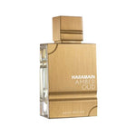 Tester - Al Haramain - Amber Oud White Edition EDP For Women 200ML - טסטר - אמבר אוד ווייט אדישן אדפ לאישה 200 מ"ל - אל הרמיין - pharm2u 