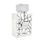 Tester - Armaf - Club De Nuit Sillage EDP For Men 105ML - טסטר - קלאב דה נואי סילאג' אדפ לגבר 105 מ"ל - ארמאף - pharm2u 