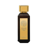 Tester - Fragrance World - La Uno Million Le Parfum EDP For Men 100ML - טסטר - לה אונו מיליון לה פרפיום אדפ לגבר 100 מ"ל - פרגרנס וורלד - pharm2u 