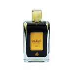 Tester - Lattafa - Ejaazi EDP Unisex 100ML - טסטר - איג'אזי אדפ יוניסקס 100 מ"ל - לטאפה - pharm2u