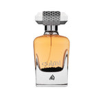 Tester - Lattafa - Ekhtiari EDP Unisex 100ML - טסטר - אקחטיארי אדפ יוניסקס 100 מ"ל - לטאפה - pharm2u