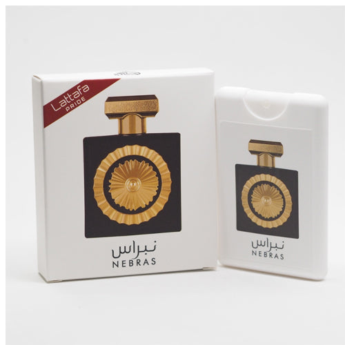 Tester - Lattafa - Pride Nebras EDP Unisex 20ML - טסטר - פרייד נבראס אדפ יוניסקס 20 מ"ל - לטאפה - pharm2u 