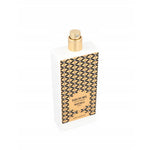 Tester - Memo Paris - Ilha Do Mel EDP Unisex 75ML - טסטר - אילאה דו מל אדפ יוניסקס 75 מ"ל - ממו פריז - pharm2u