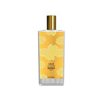 Tester - Memo Paris - Inle EDP Unisex 75ML - טסטר - אינלה אדפ יוניסקס 75 מ"ל - ממו פריז - pharm2u
