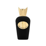 Tester - Sospiro - Deep Ocean Amber EDP Unisex 100ML - טסטר - דיפ אושן אמבר אדפ יוניסקס 100 מ"ל - סוספירו - pharm2u 