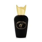 Tester - Sospiro - Diva EDP Unisex 75ML - טסטר - דיוה אדפ יוניסקס 75 מ"ל - סוספירו - pharm2u 