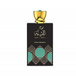 Tester - Swiss Arabian - Sehr Al Sheila EDP Unisex 100ML - טסטר - שר אל שיילה אדפ יוניסקס 100 מ"ל - סוויס ערביאן - pharm2u