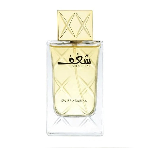 Tester - Swiss Arabian - Shaghaf EDP For Women 75ML - טסטר - שארף אדפ לאישה 75 מ"ל - סוויס ערביאן - pharm2u 