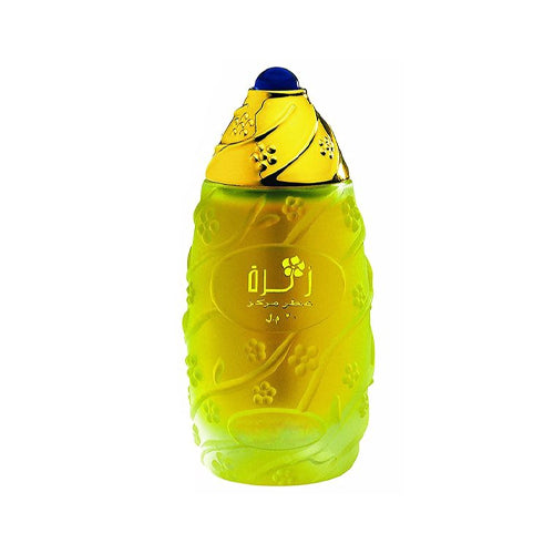Tester - Swiss Arabian - Zahra Perfume Oil For Women 30ML - טסטר - זהרה פרפיום אויל לאישה 30 מ"ל - סוויס ערביאן - pharm2u 