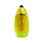 Tester - Swiss Arabian - Zahra Perfume Oil For Women 30ML - טסטר - זהרה פרפיום אויל לאישה 30 מ"ל - סוויס ערביאן - pharm2u 