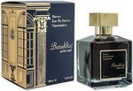 בשמי דיופ - World Fragrance B Satin Oud (Barakkat Satin Oud)בראקאת סאטין אוד יוניסקס א.ד.פ 100 מ"ל