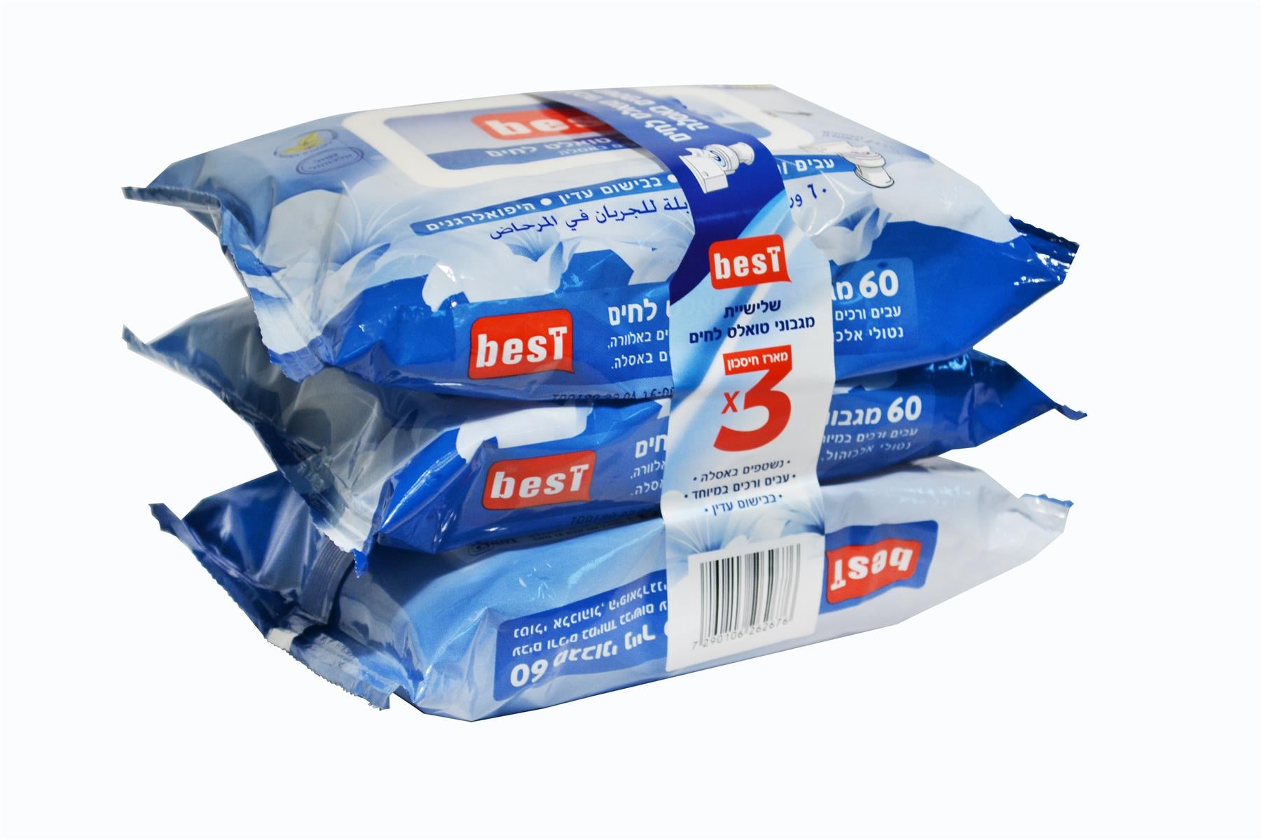 בסט מגבונים נשטפים באסלה X3 (מדבקה) 20+ 40יח' מתנה - pharm2u 