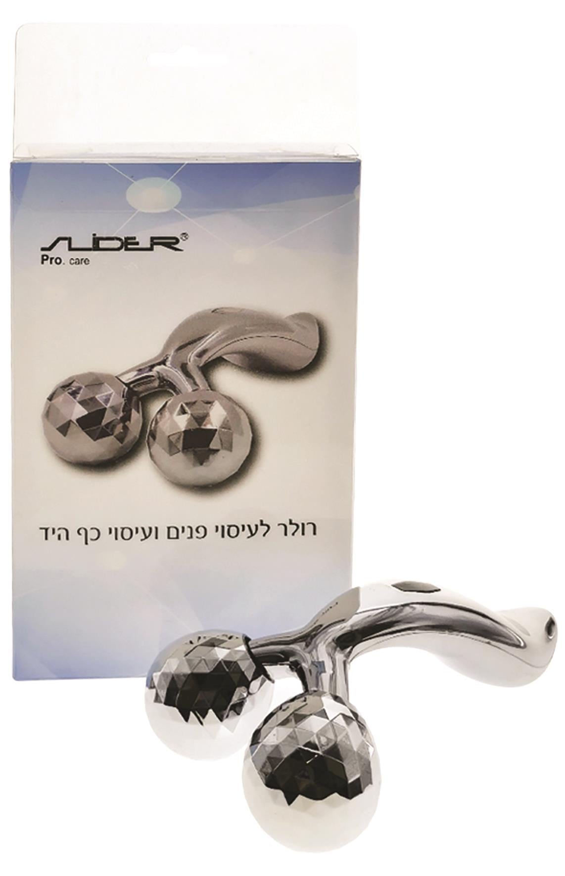 סליידר רולר עיסוי פנים כף ידZL-117-pharm2u