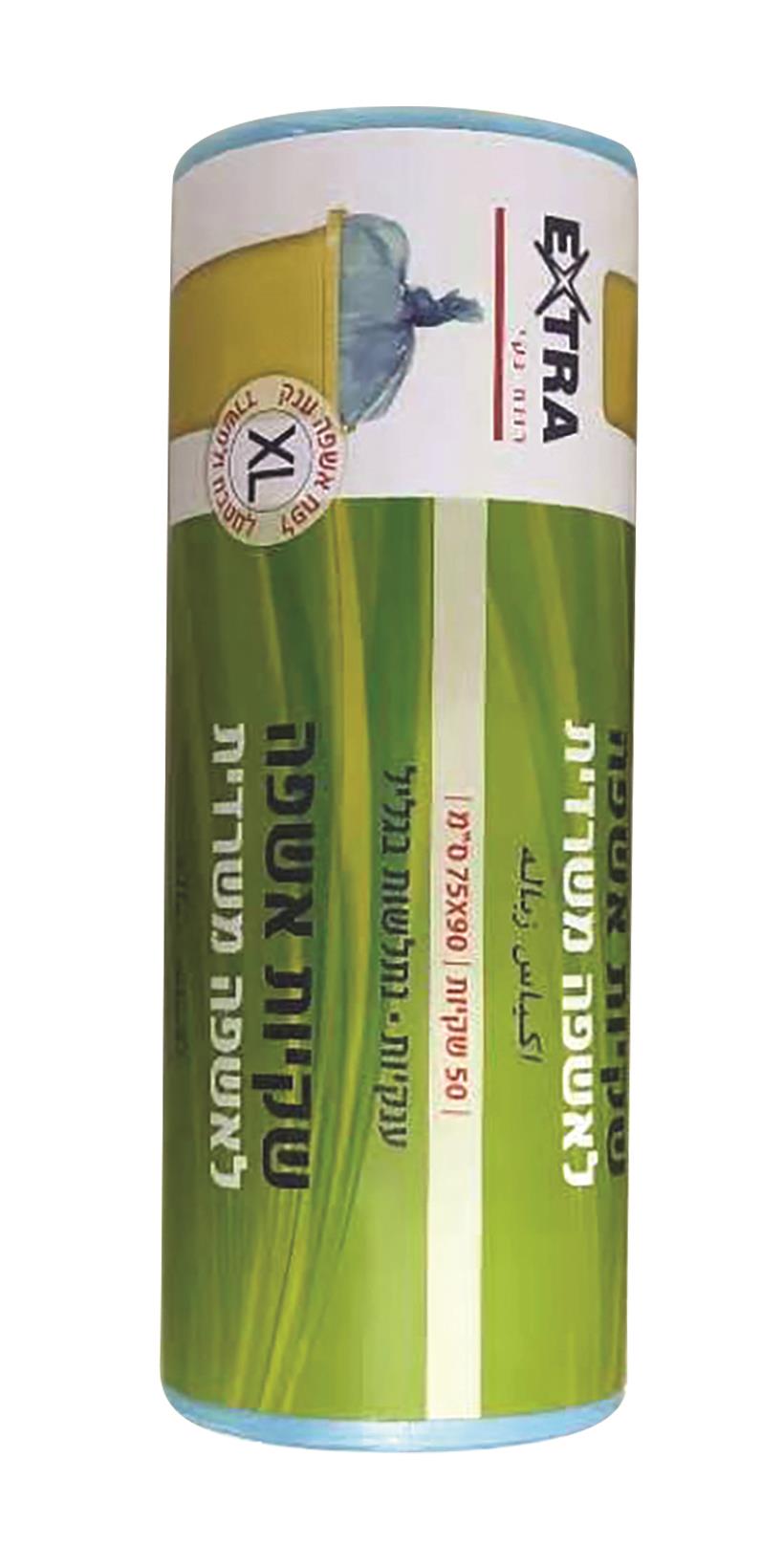 אקסטרא 50 שקיות אשפה 75*90 הלחמת כוכב-pharm2u