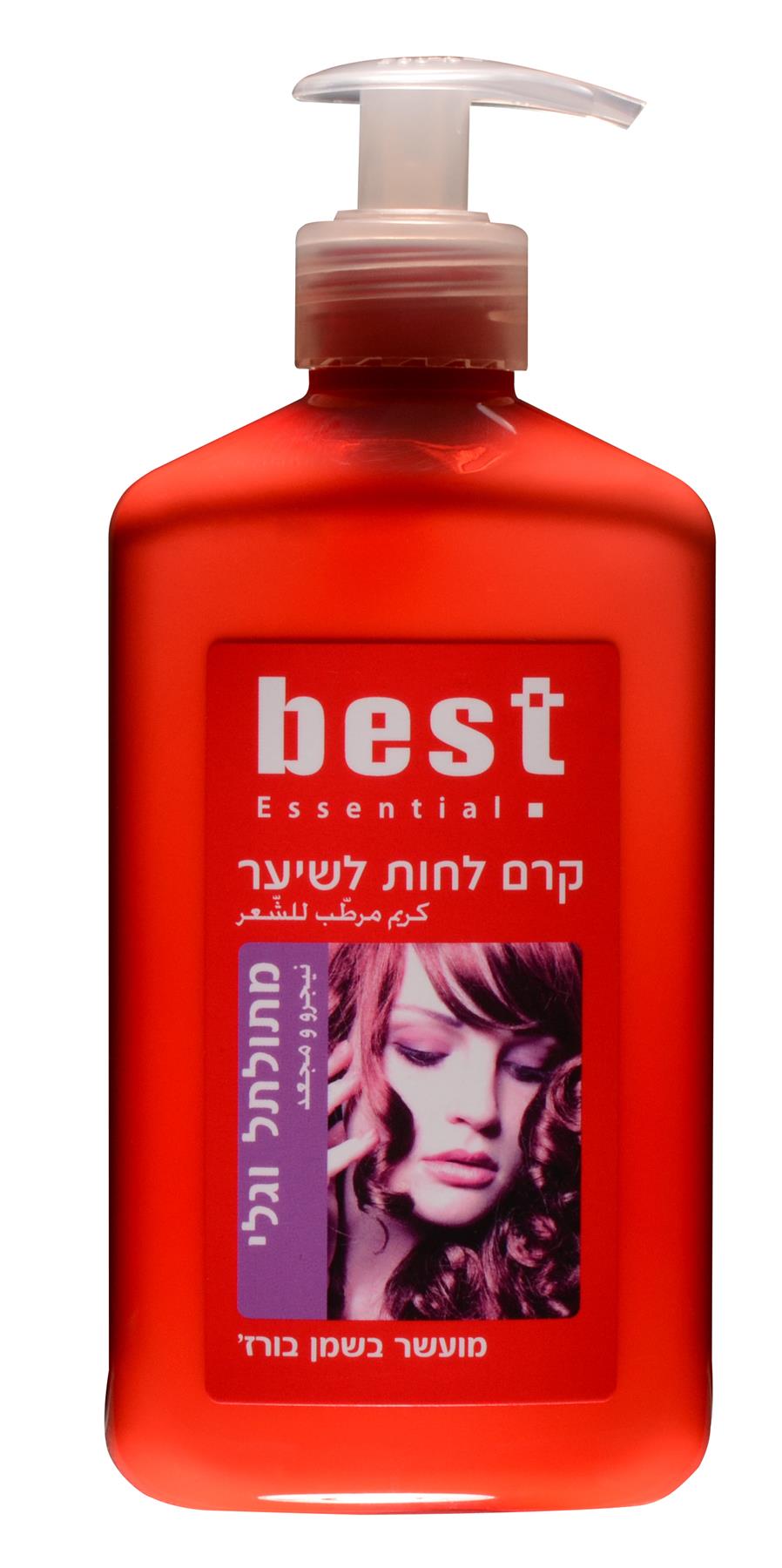 בסט קרם לחות לשיער גלי ומתולתל 400 מ"ל-pharm2u