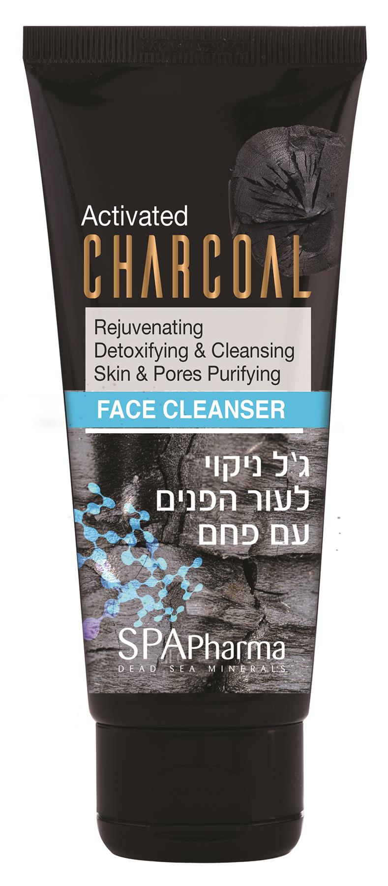 ספא פארמה פחם ג'ל לניקוי פנים 150 מ"ל CHARCOAL-pharm2u