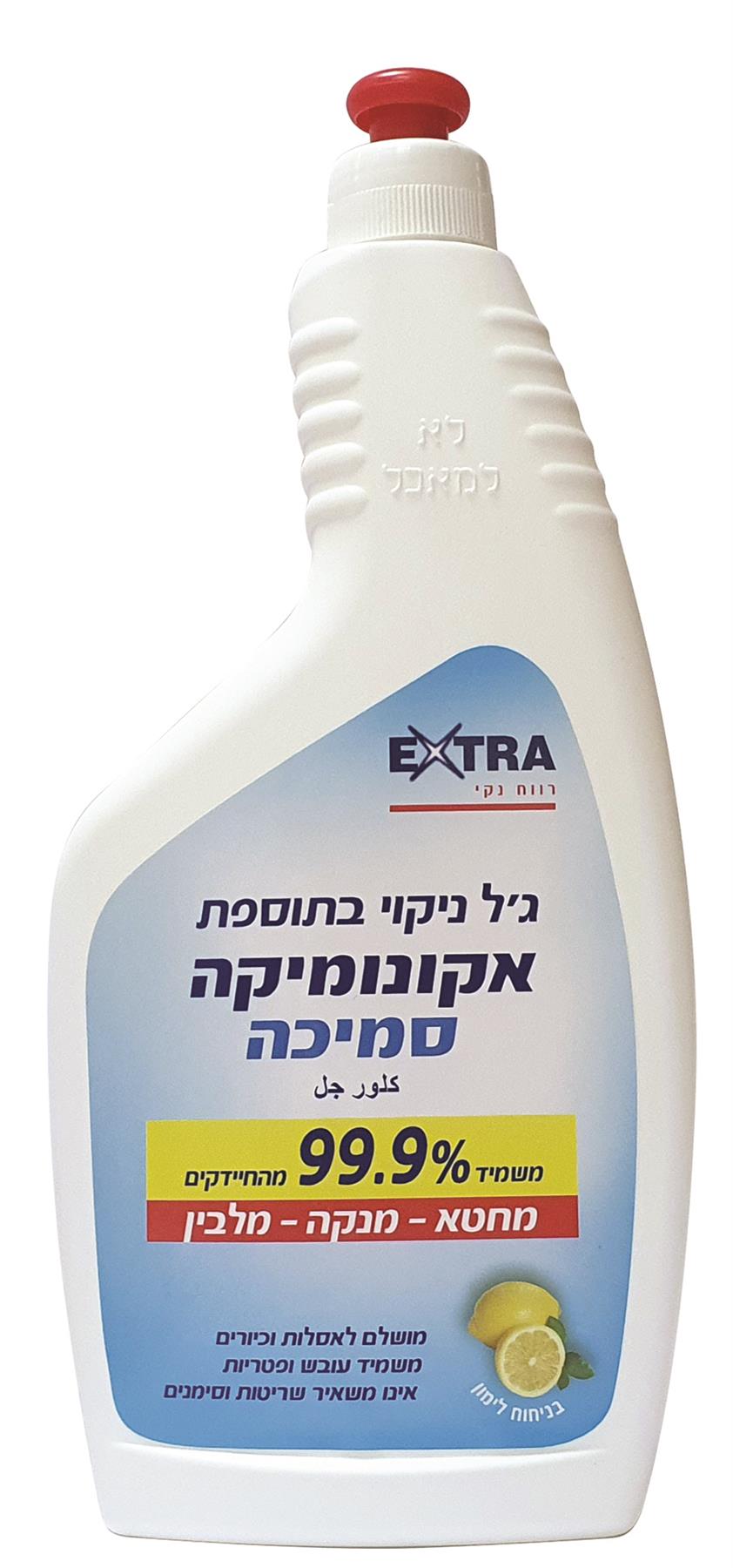 אקסטרא ג'ל אקונומיקה 750 מ"ל-pharm2u