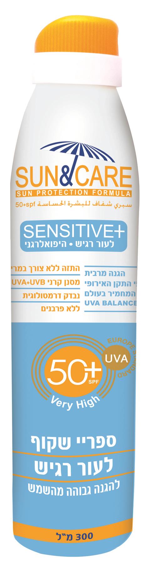 סאן&קאר ספריי שקוף סנסיטיב + 300 מ"ל SPF50