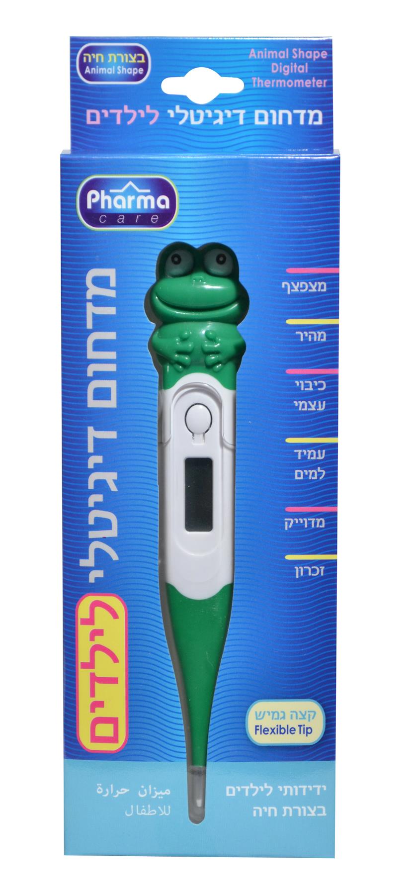 פארמה קר מד-חום מהיר גמיש לילדים-pharm2u