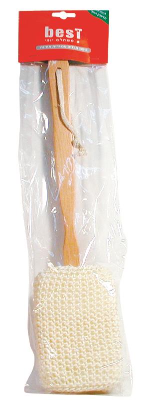 בסט ספוג חבלים בידית אחיזה-pharm2u