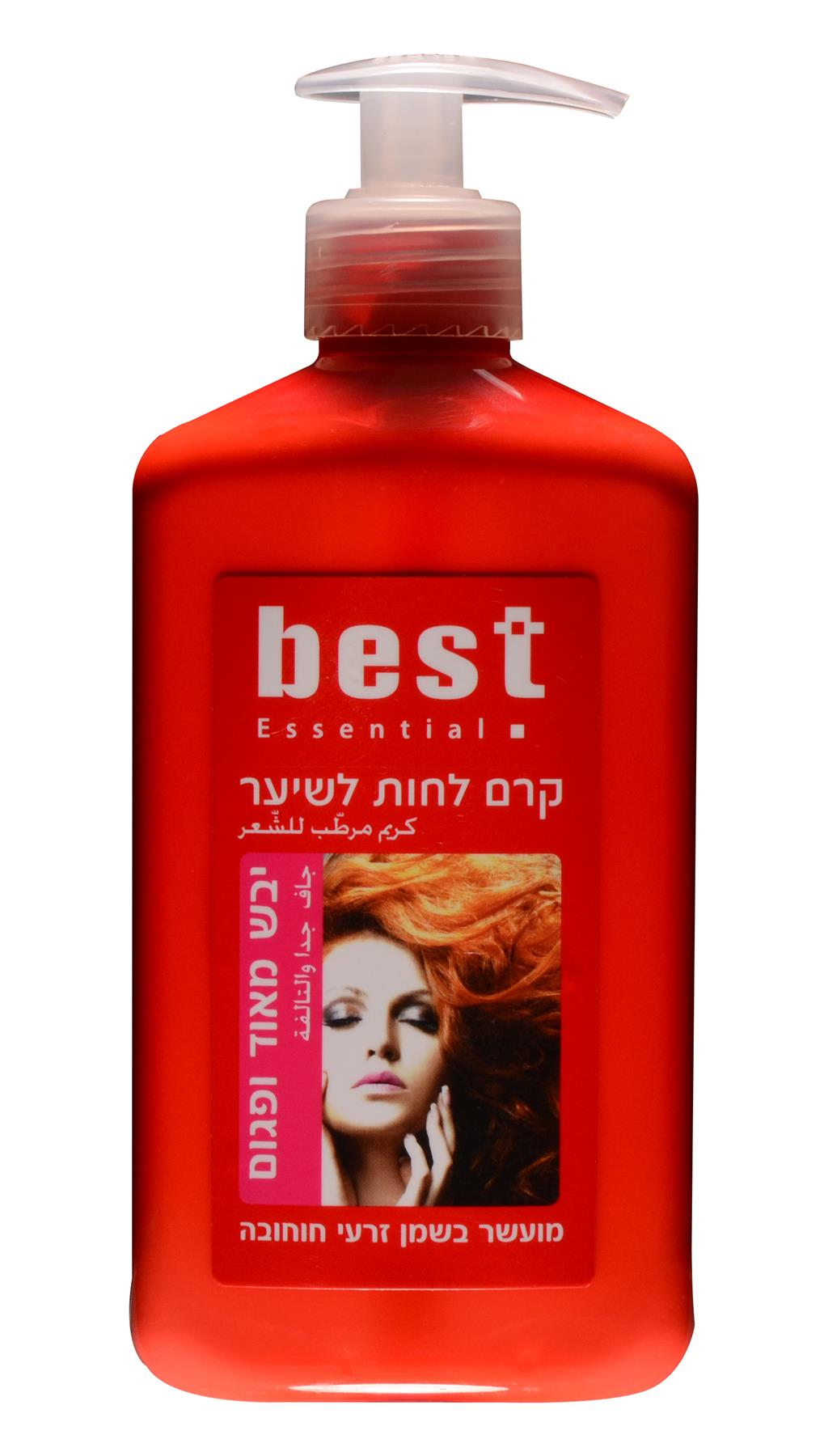 בסט קרם לחות לשיער מועשר בחוחובה - pharm2u 