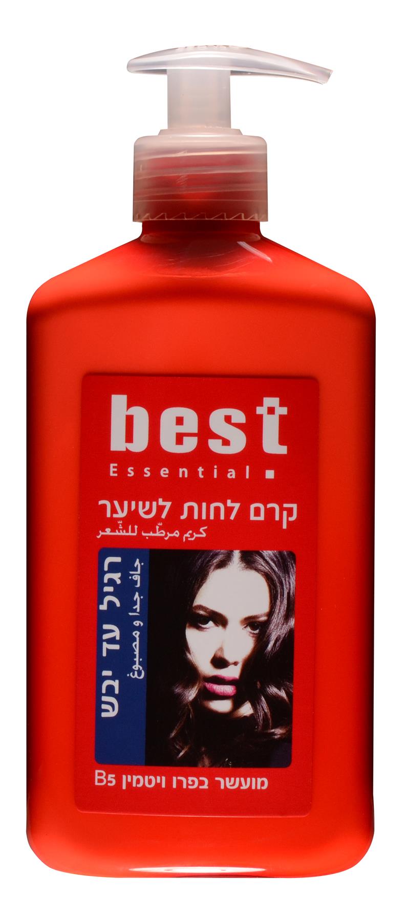 בסט קרם לחות לשיער רגיל/יבש - pharm2u 