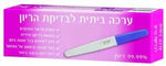 ערכה לבדיקת הריון גולד - pharm2u 