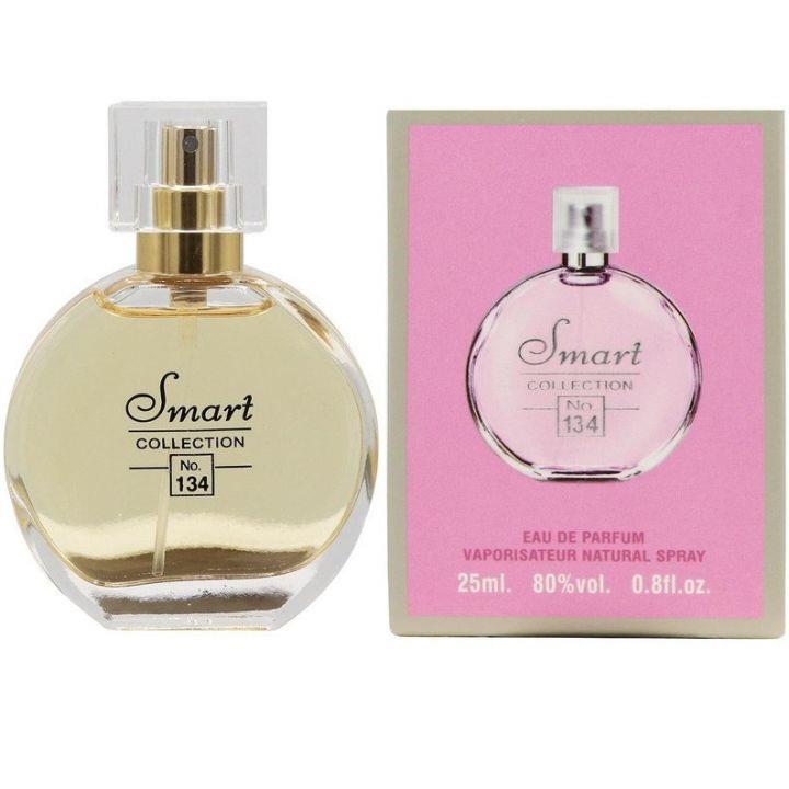 בשמי דיופ - Smart Collection 134 EDP 25 Ml סמארט קולקשיין 134 בושם לאישה